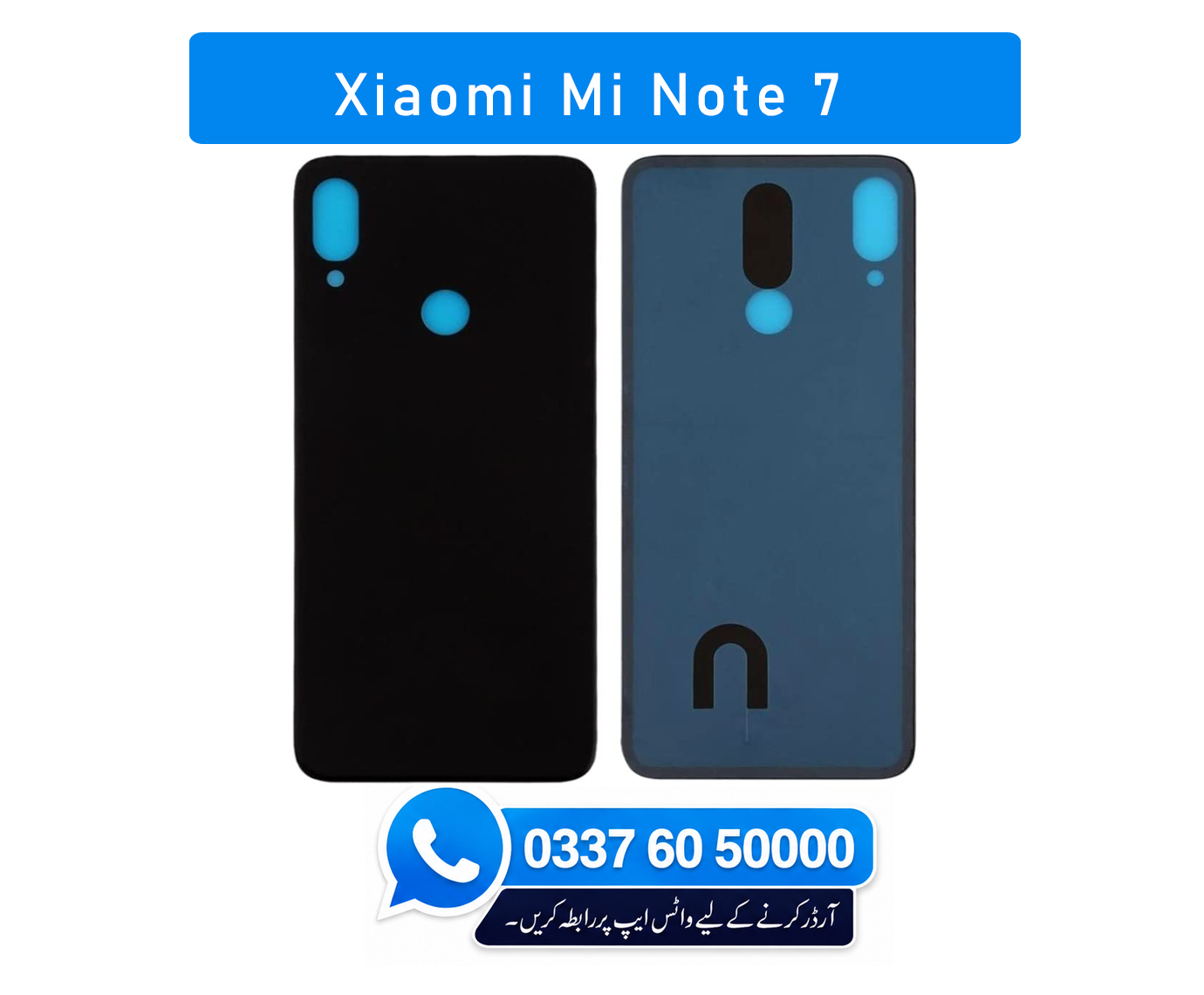 Xiaomi Redmi Note 7 Back Glass - High Quality Xiaomi Redmi Note 7 Back Glass 1 Xiaomi Redmi Note 7 Back Glass - High Quality Xiaomi Redmi Note 7 Back Glass