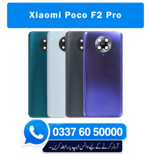 Xiaomi Poco F2 Pro Back Glass - High Quality Xiaomi Poco F2 Pro Back Glass