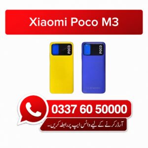 Xiaomi Poco M3 Back Glass - High Quality Xiaomi Poco M3 Back Glass