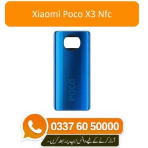 Xiaomi Poco X3 NFC Back Glass - High Quality Xiaomi Poco X3 NFC Back Glass