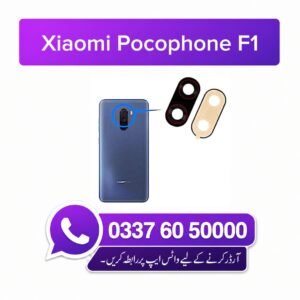 Repair Xiaomi Pocophone F1 Back Camera Lens Glass