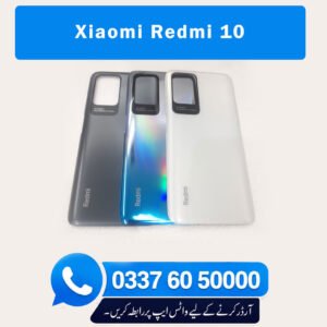 Xiaomi Redmi 10 Back Glass - High Quality Xiaomi Redmi 10 Back Glass