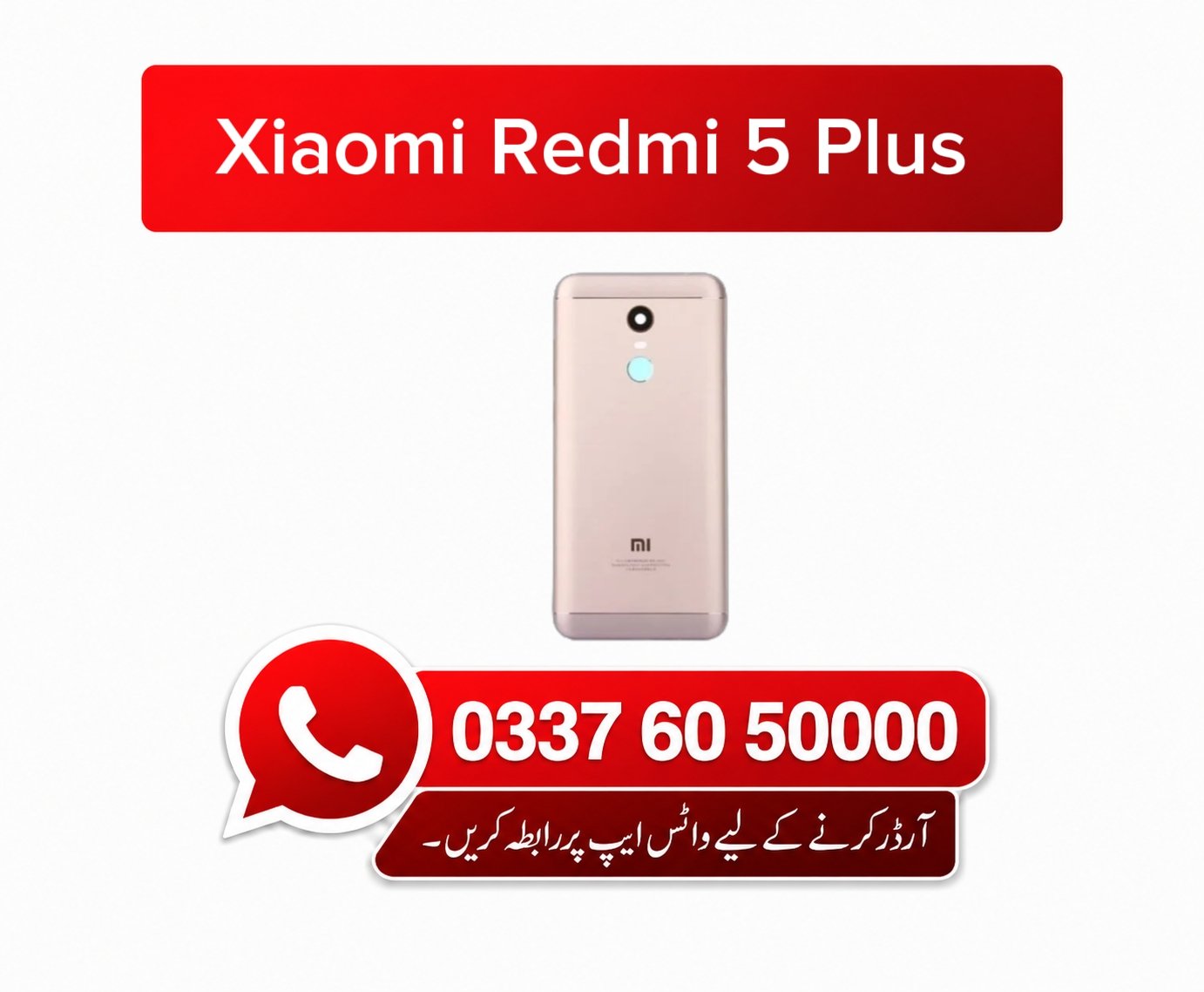 Xiaomi Redmi 5 Plus Back Cover - High Quality Xiaomi Redmi 5 Plus Back Cover 1 Xiaomi Redmi 5 Plus Back Cover - High Quality Xiaomi Redmi 5 Plus Back Cover