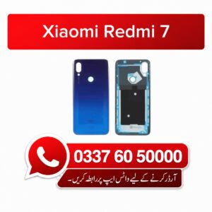 Xiaomi Redmi 7 Back Cover - High Quality Xiaomi Redmi 7 Back Cover