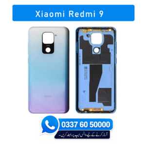 Xiaomi Redmi 9 Back Cover - High Quality Xiaomi Redmi 9 Back Cover
