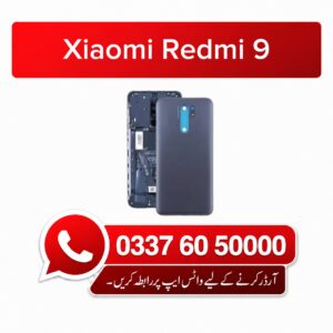 Xiaomi Mi 9 Back Glass - High Quality Xiaomi Mi 9 Back Glass