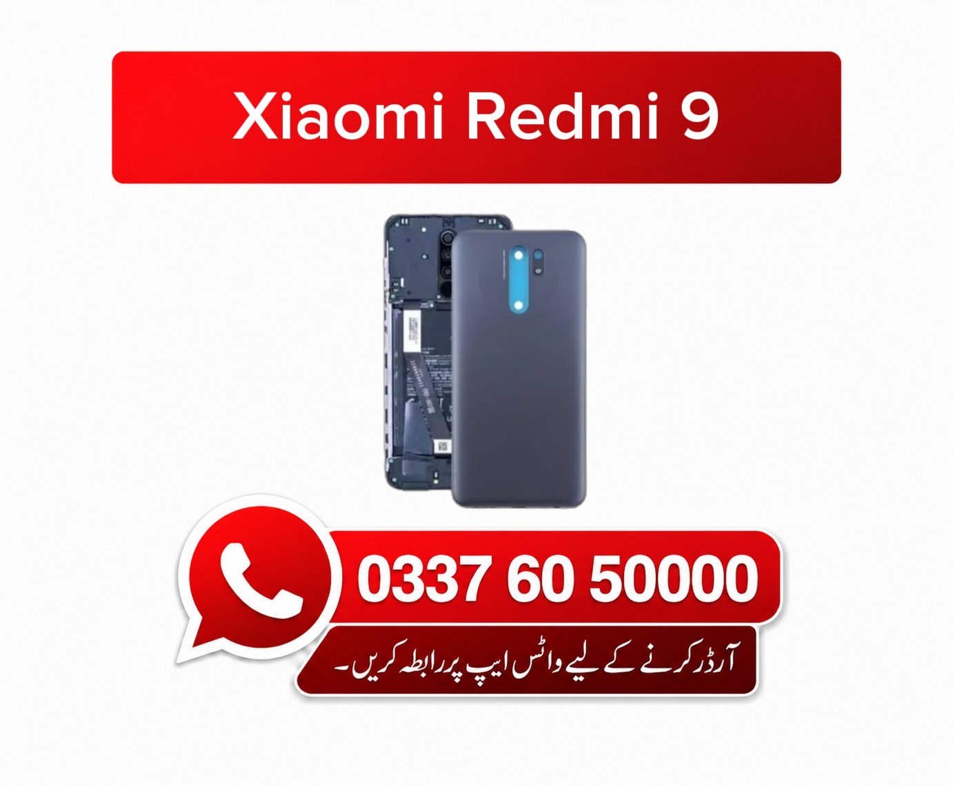 Xiaomi Mi 9 Back Glass - High Quality Xiaomi Mi 9 Back Glass 1 Xiaomi Mi 9 Back Glass - High Quality Xiaomi Mi 9 Back Glass