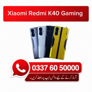 Xiaomi Redmi K40 Gaming Back Glass - High Quality Xiaomi Redmi K40 Gaming Back Glass