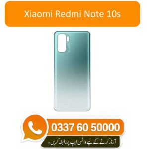 Xiaomi Redmi Note 10S Back Glass - High Quality Xiaomi Redmi Note 10S Back Glass