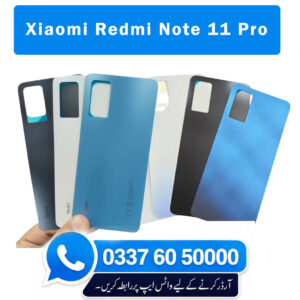 Xiaomi Redmi Note 11 Pro Back Glass - High Quality Xiaomi Redmi Note 11 Pro Back Glass