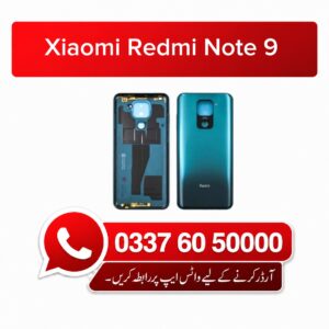 Xiaomi Redmi Note 9 Back Glass - High Quality Xiaomi Redmi Note 9 Back Glass