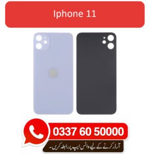 iPhone 11 Back Glass Replacement - High Quality iPhone 11 Back Glass Replacement