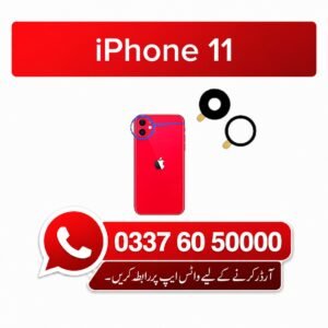 iPhone 11 Back Camera Glass Lens Replacement