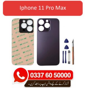 iPhone 11 Pro Max Back Glass - High Quality iPhone 11 Pro Max Back Glass