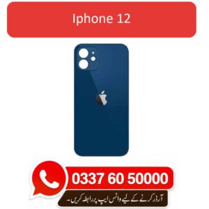 iPhone 12 Back Glass - High Quality iPhone 12 Back Glass