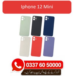 iPhone 12 Mini Back Glass - High Quality iPhone 12 Mini Back Glass