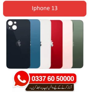 iPhone 13 Back Glass - High Quality iPhone 13 Back Glass
