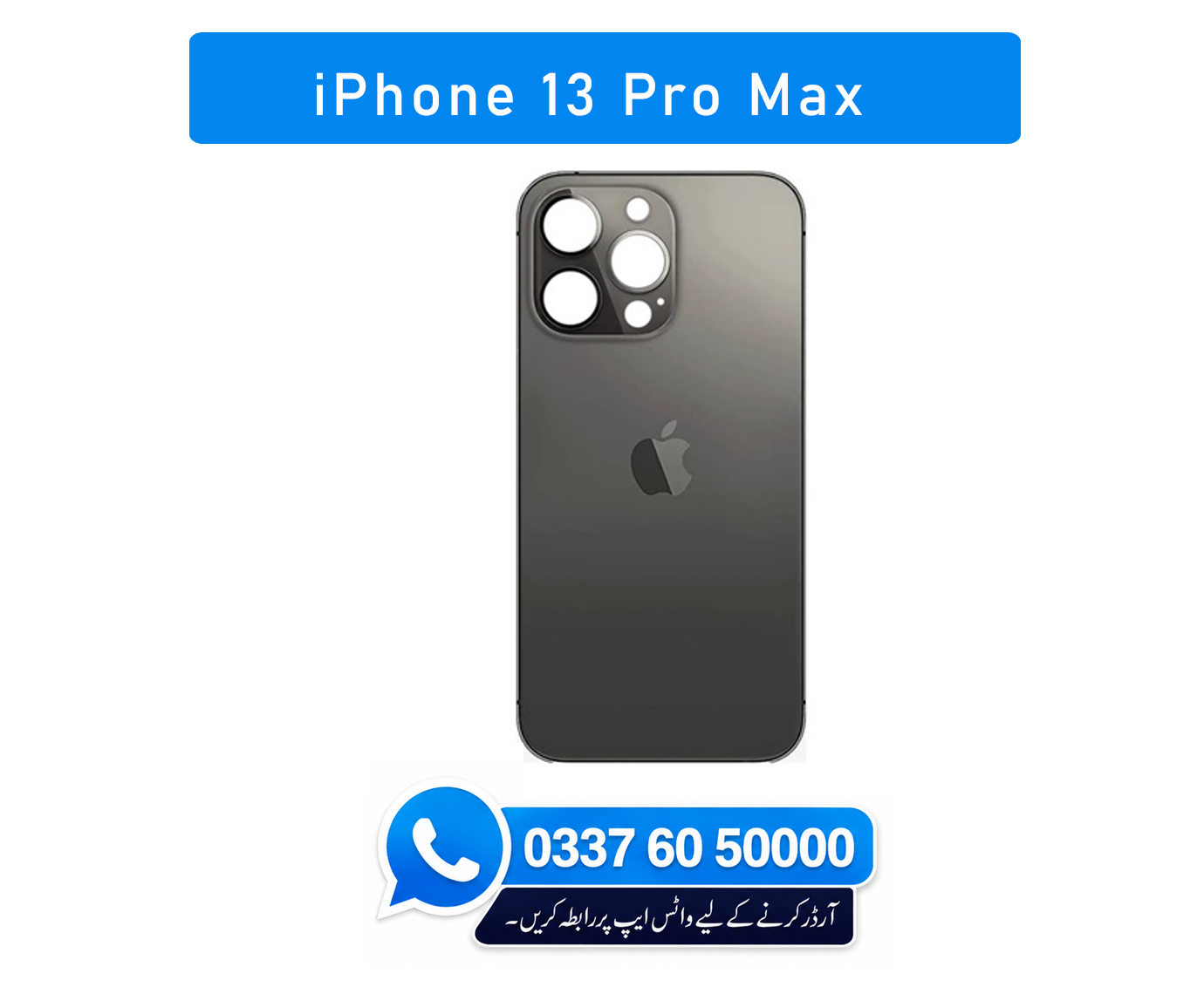 iPhone 13 Pro Max Back Glass - High Quality iPhone 13 Pro Max Back Glass 1 iPhone 13 Pro Max Back Glass - High Quality iPhone 13 Pro Max Back Glass