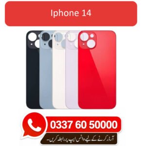 iPhone 14 Back Glass - High Quality iPhone 14 Back Glass
