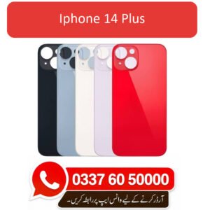 iPhone 14 Plus Back Glass - High Quality iPhone 14 Plus Back Glass