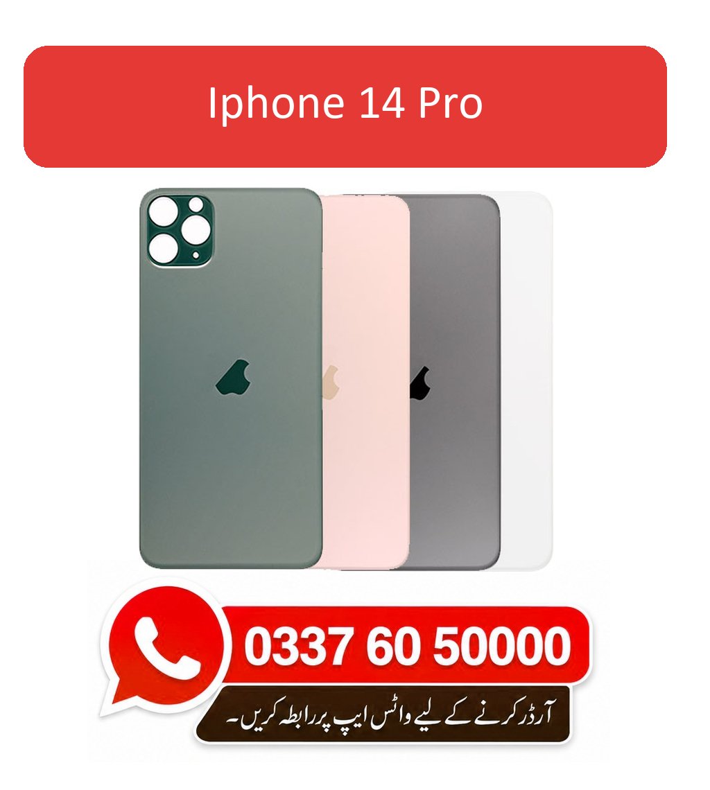 iPhone 14 Pro Back Glass - High Quality iPhone 14 Pro Back Glass 1 iPhone 14 Pro Back Glass - High Quality iPhone 14 Pro Back Glass