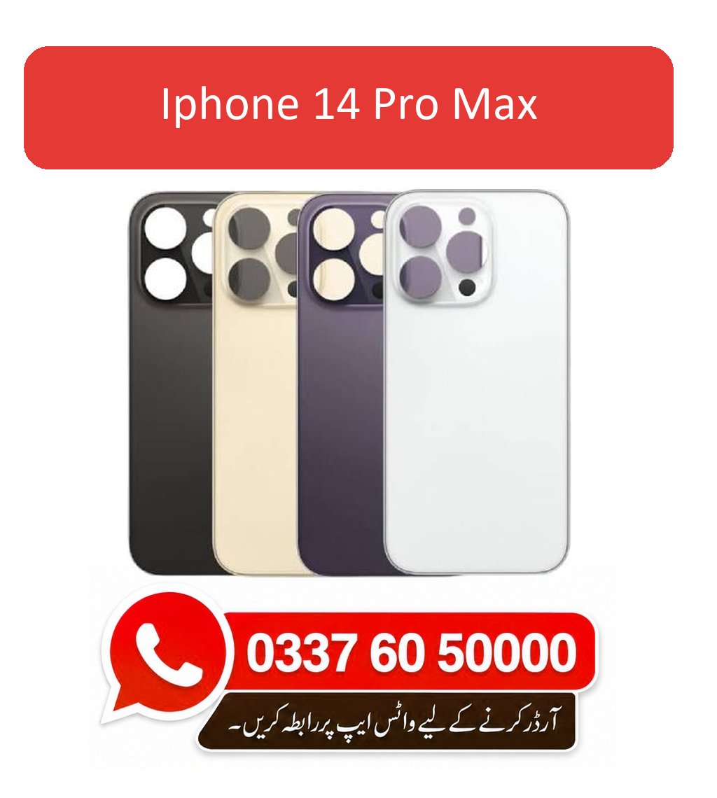 iPhone 14 Pro Max Back Glass - High Quality iPhone 14 Pro Max Back Glass 1 iPhone 14 Pro Max Back Glass - High Quality iPhone 14 Pro Max Back Glass