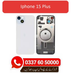 iPhone 15 Plus Back Glass - High Quality iPhone 15 Plus Back Glass