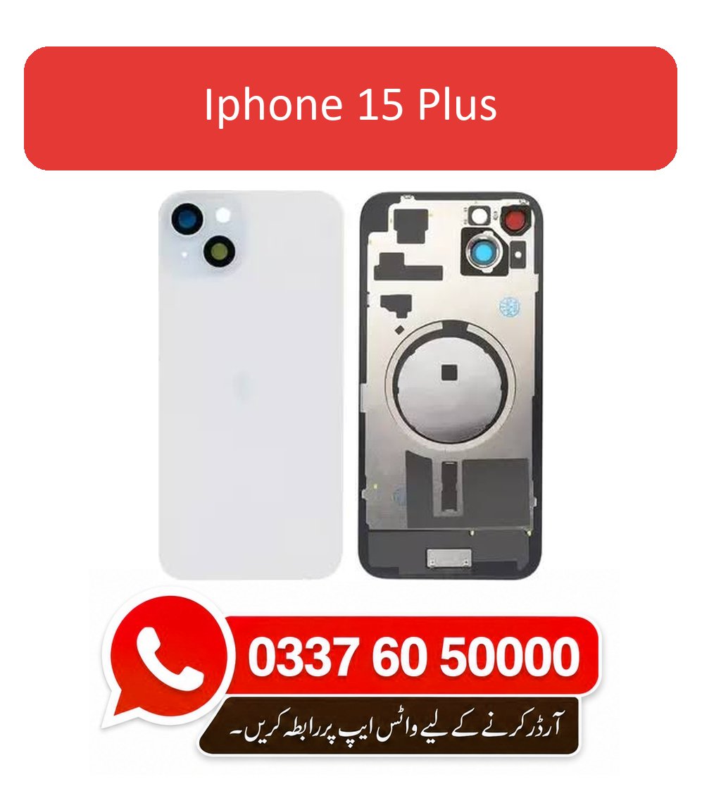 iPhone 15 Plus Back Glass - High Quality iPhone 15 Plus Back Glass 1 iPhone 15 Plus Back Glass - High Quality iPhone 15 Plus Back Glass