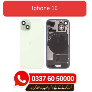 iPhone 16 Back Glass - High Quality iPhone 16 Back Glass