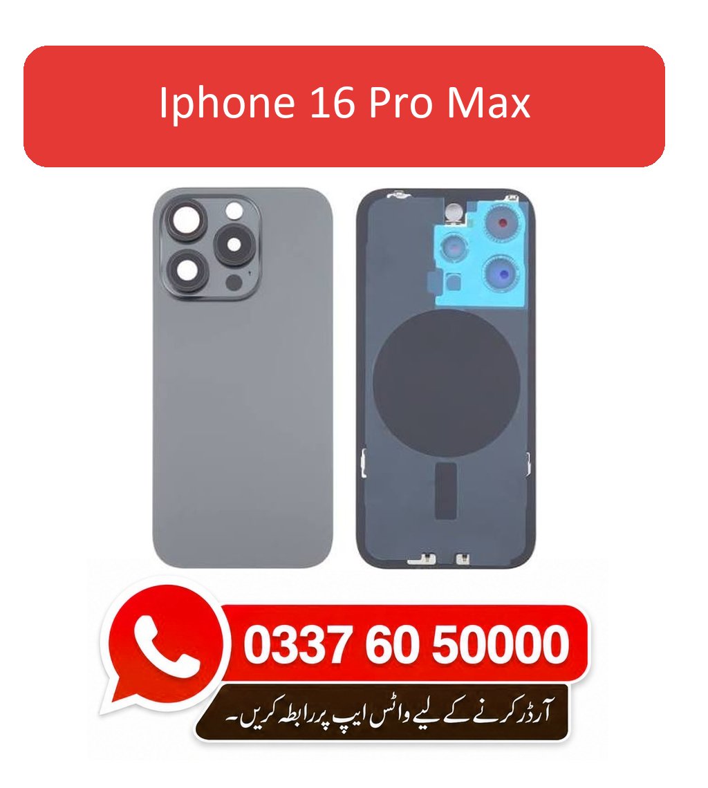 iPhone 16 Pro Max Back Glass - High Quality iPhone 16 Pro Max Back Glass 1 iPhone 16 Pro Max Back Glass - High Quality iPhone 16 Pro Max Back Glass