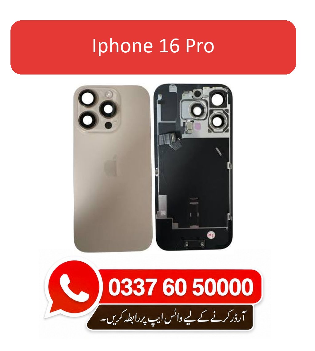 iPhone 16 Pro Back Glass - High Quality iPhone 16 Pro Back Glass 1 iPhone 16 Pro Back Glass - High Quality iPhone 16 Pro Back Glass