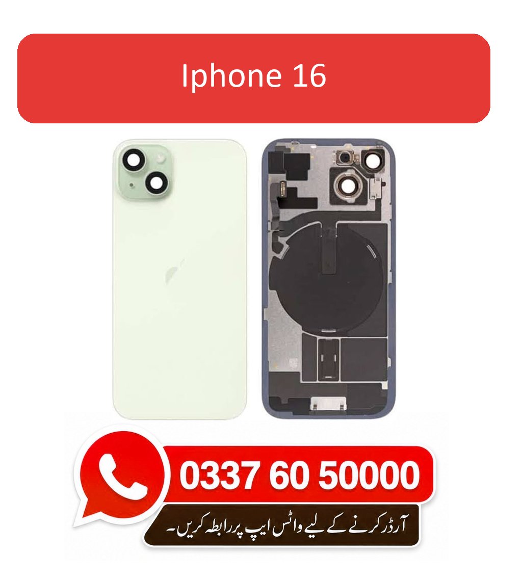 iPhone 16 Back Glass - High Quality iPhone 16 Back Glass 1 iPhone 16 Back Glass - High Quality iPhone 16 Back Glass