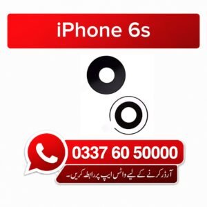 iPhone 6s Back Camera Glass Lens Replacement