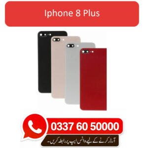 iPhone 8 Plus Back Glass - High Quality iPhone 8 Plus Back Glass