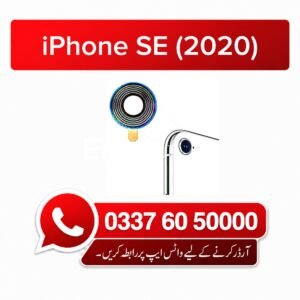 iPhone SE 2020 Back Camera Glass Lens Replacement
