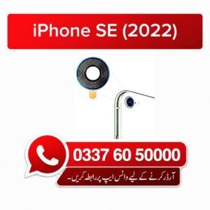 iPhone SE 2022 Back Camera Glass Lens Replacement