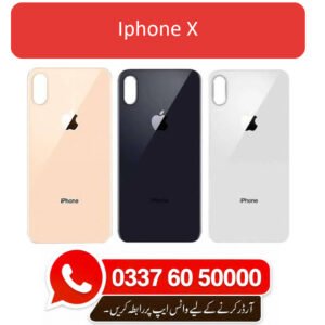 iPhone X Back Glass - High Quality iPhone X Back Glass