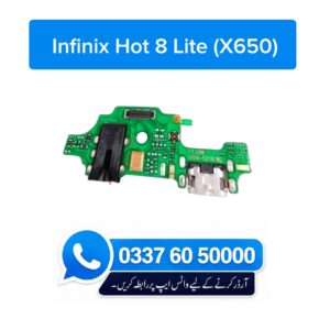 Infinix Hot 8 Lite X650 Charging Flex | Infinix Hot 8 Lite X650 Charging Port Price in Pakistan