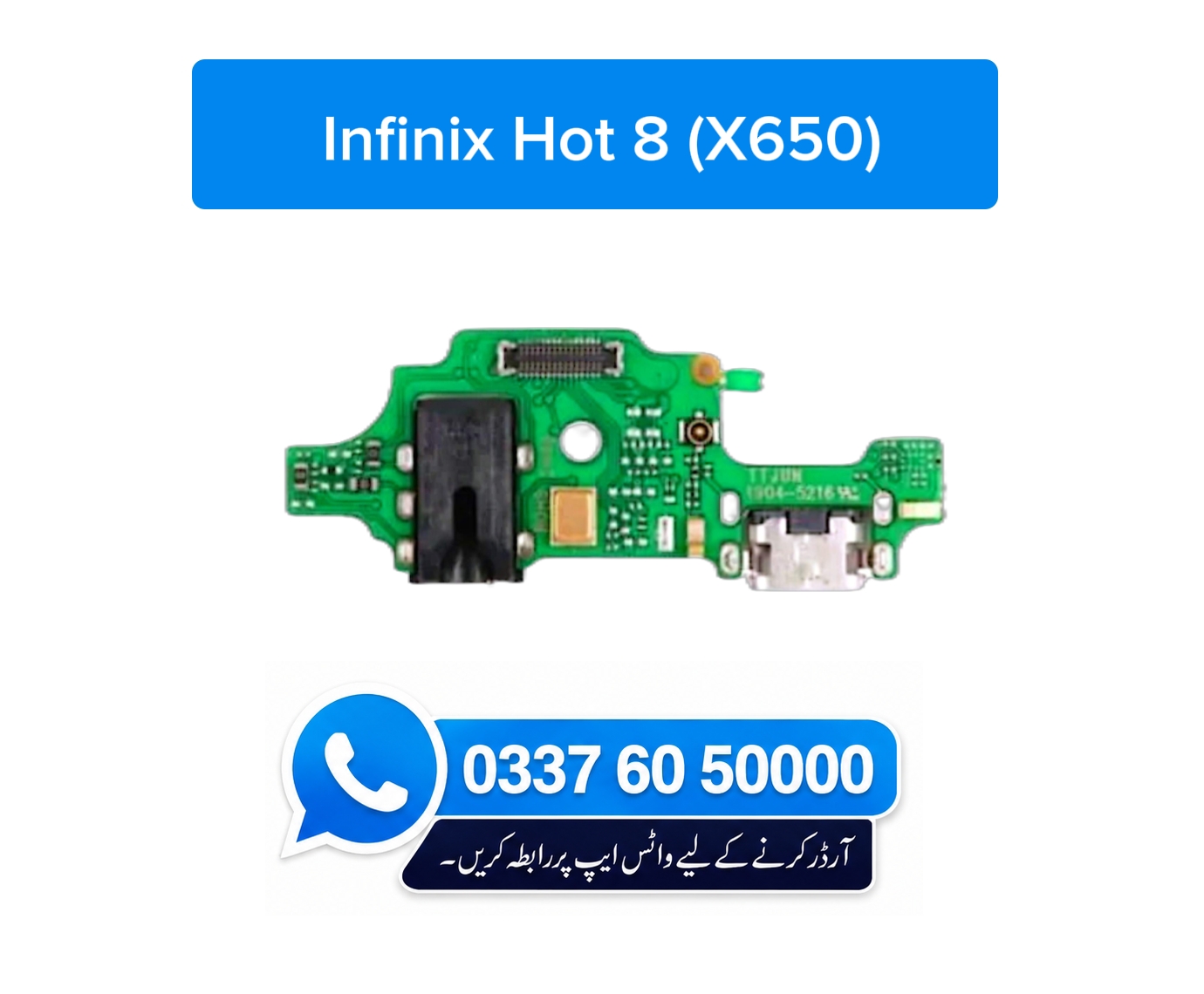 Infinix Hot 8 X650 Charging Flex | Infinix Hot 8 X650 Charging Port Price in Pakistan