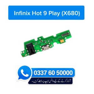 Infinix Hot 9 Play X680 Charging Flex | Infinix Hot 9 Play X680 Charging Port Price in Pakistan