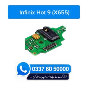 Infinix Hot 9 X655 Charging Flex | Infinix Hot 9 X655 Charging Port Price in Pakistan