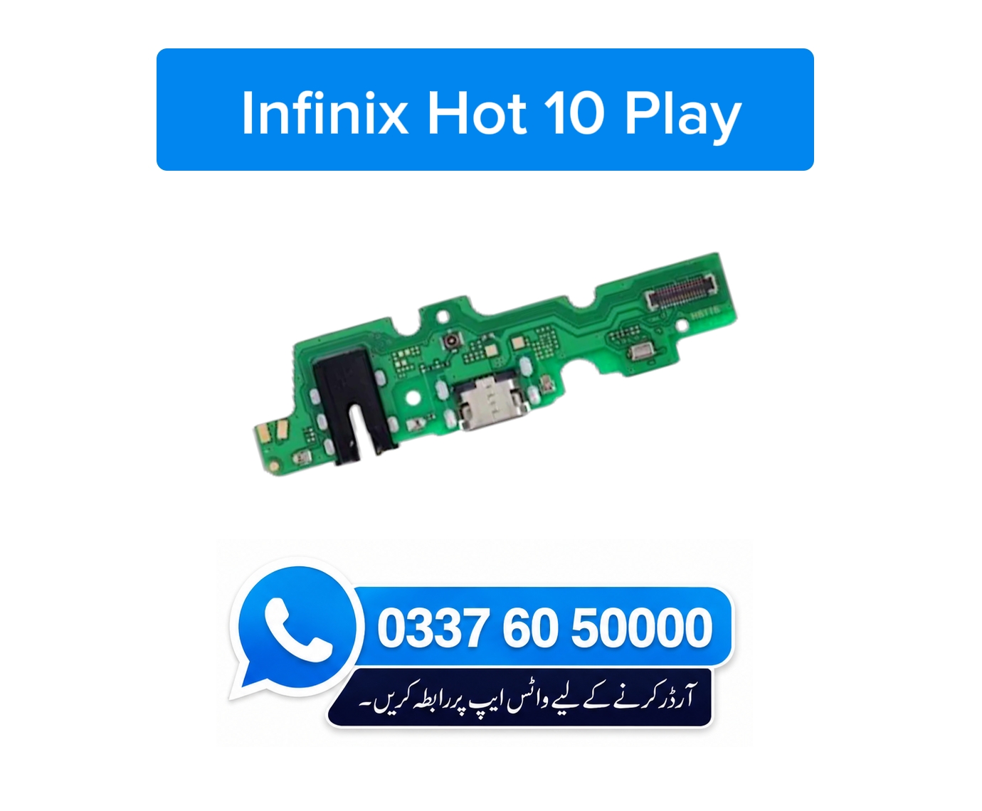 Infinix Hot 10 Play Charging Flex | Infinix Hot 10 Play Charging Port Price in Pakistan
