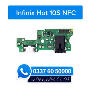 Infinix Hot 10s NFC Charging Flex | Infinix Hot 10s NFC Charging Port Price in Pakistan