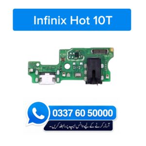 Infinix Hot 10T Charging Flex | Infinix Hot 10T Charging Port Price in Pakistan