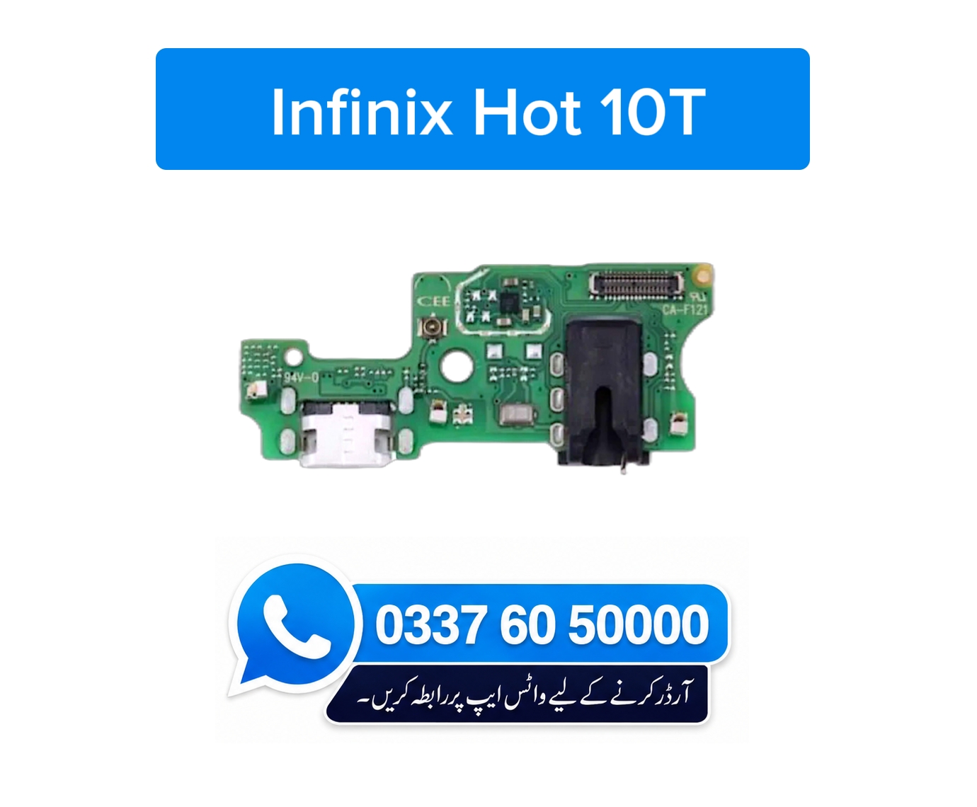 Infinix Hot 10T Charging Flex | Infinix Hot 10T Charging Port Price in Pakistan