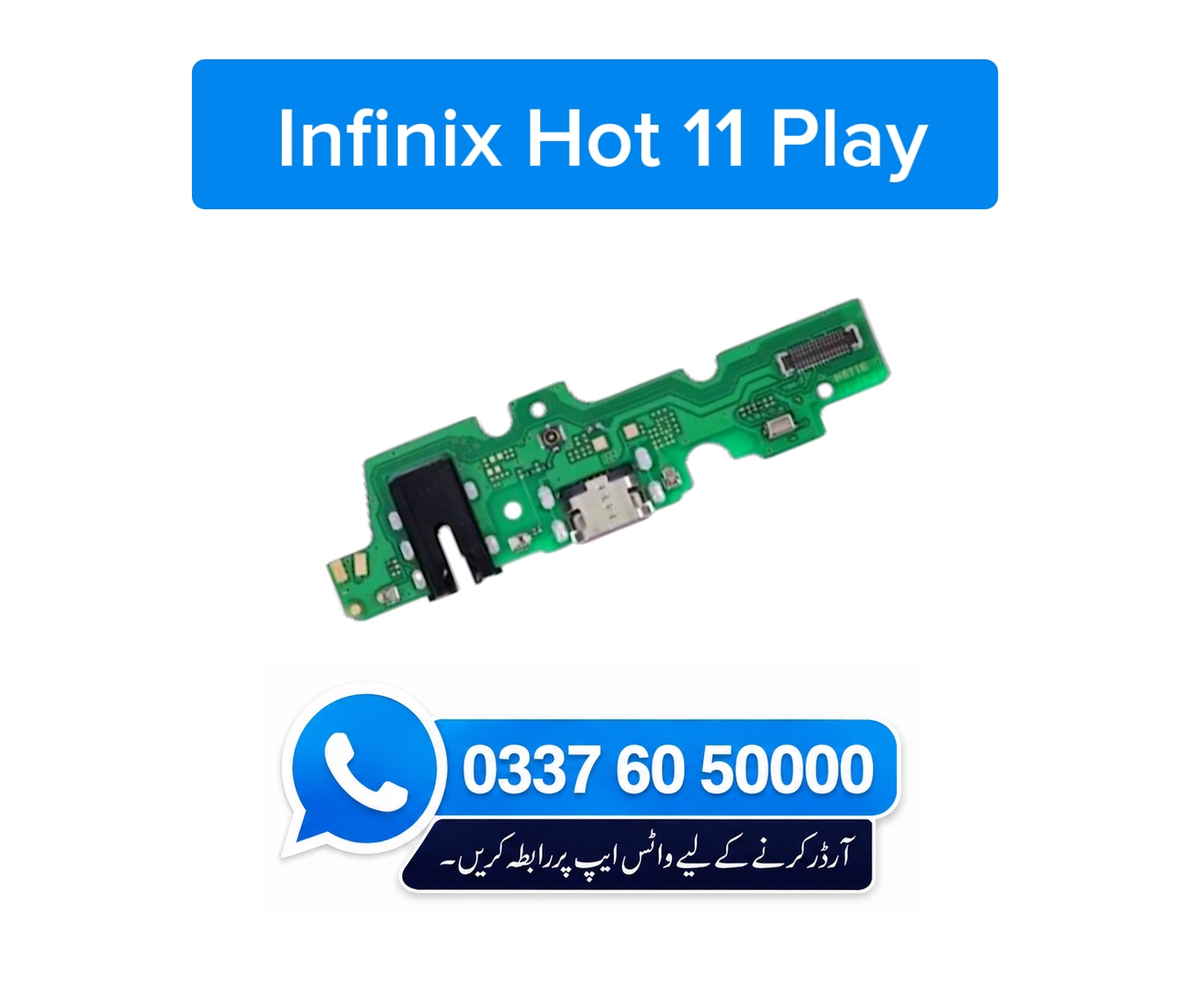 Infinix Hot 11 Play Charging Flex | Infinix Hot 11 Play Charging Port Price in Pakistan