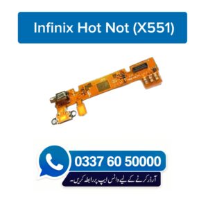 Infinix Hot Note X551 Charging Flex | Infinix Hot Note X551 Charging Port Price in Pakistan