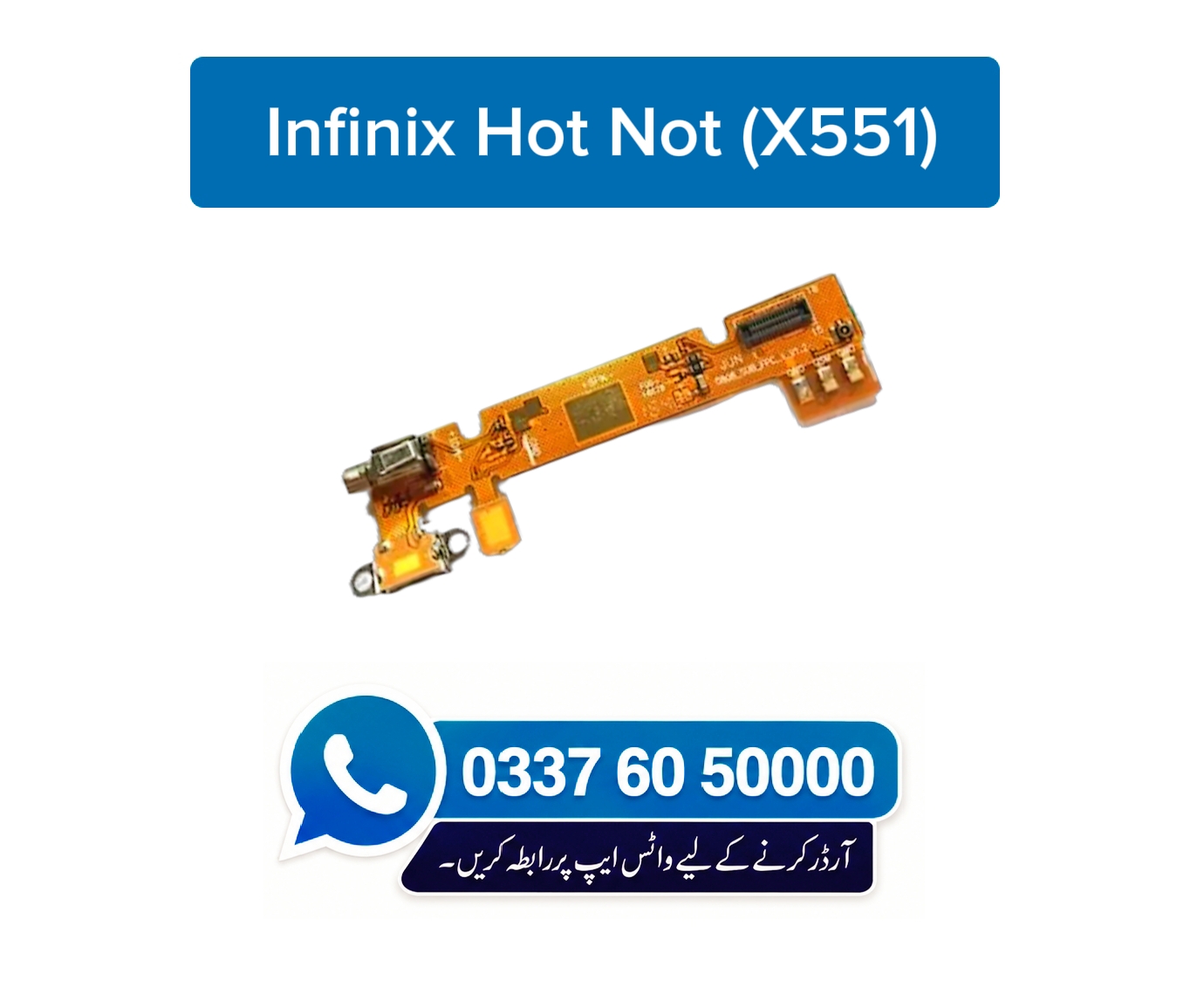 Infinix Hot Note X551 Charging Flex | Infinix Hot Note X551 Charging Port Price in Pakistan