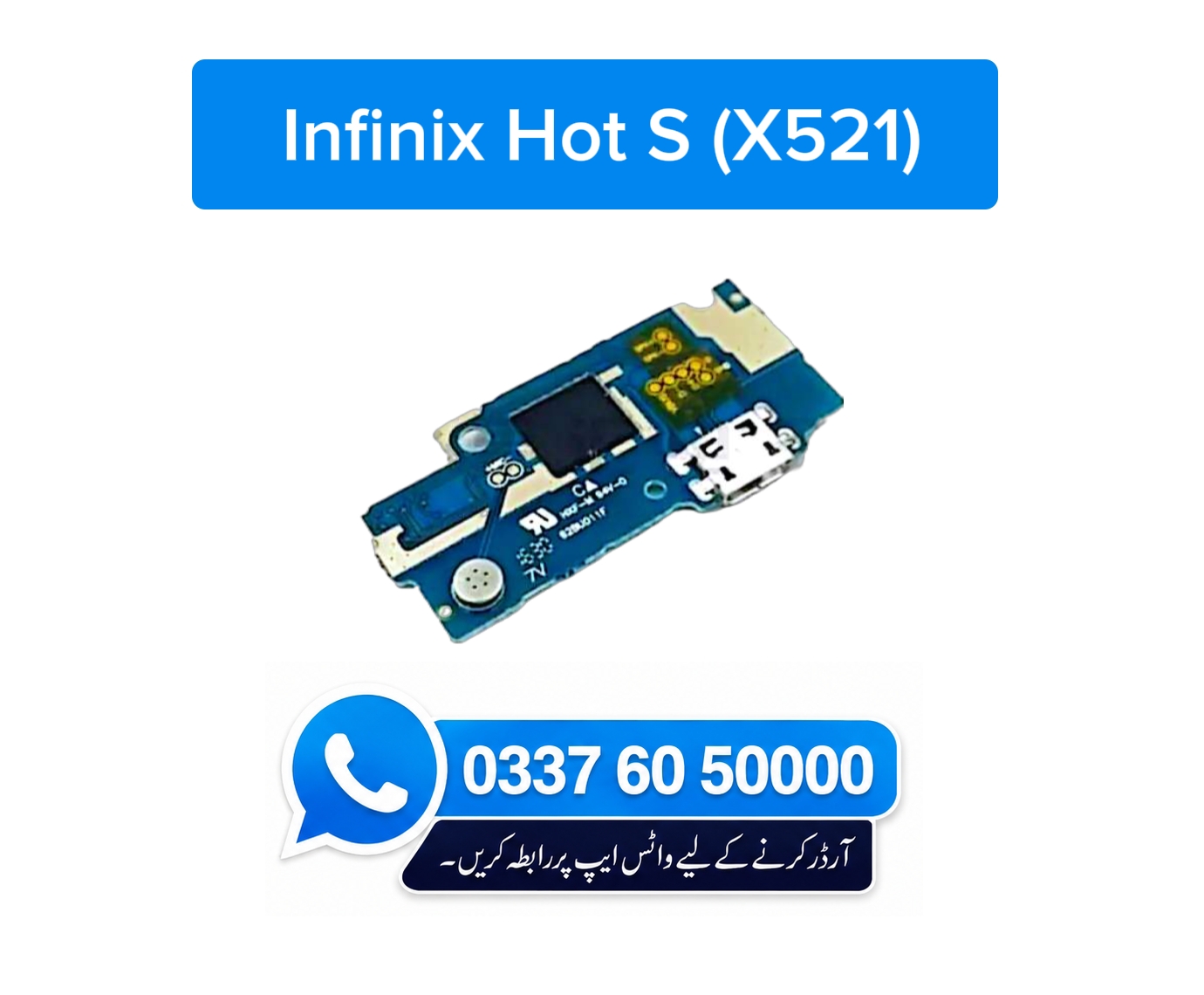 Infinix Hot S X521 Charging Flex | Infinix Hot S X521 Charging Port Price in Pakistan