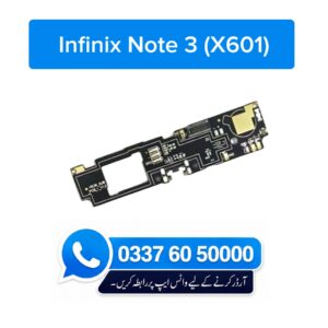 Infinix Note 3 X601 Charging Flex | Infinix Note 3 X601 Charging Port Price in Pakistan